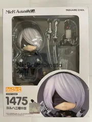 ねんどろいど NieR：Automata 2B(ヨルハ二号B型) NieR：Automata(ニーア オートマタ)