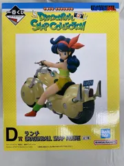 【未開封】D賞 ランチ DRAGONBALL SNAP FIGURE 一番くじ ドラゴンボール DRAGONBALL SNAP COLLECTION