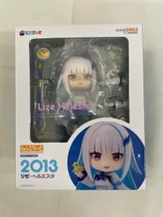 【未開封】ねんどろいど リゼ・ヘルエスタ (フィギュア)のサムネイル