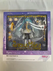figma 雪ミク Snow Parade ver.