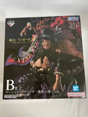 一番くじ ワンピース EX 悪魔を宿す者達 vol.2 B賞 マーシャル・D・ティーチ -魂豪示像- フィギュア