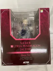 ♪Fate/Grand Order セイバー/アルトリア・ペンドラゴン[オルタ] ドレスVer. ■＊同梱不可