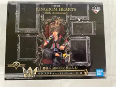 【未開封】ソラ ラストワンver. 一番くじ キングダムハーツ～20th Anniversary～ ラストワン賞 スタチュー