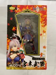 Fate/Grand Order セイバー/宮本武蔵 1/7スケール ABS&PVC製 塗装済み完成品フィギュア