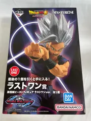 孫悟飯ビースト ラストワンver. 一番くじ ドラゴンボール VSオムニバスビースト ラストワン賞 フィギュア