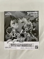 麗日お茶子＆トガヒミコ 「僕のヒーローアカデミア」 ワールドコレクタブルフィギュア