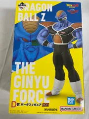 D賞 バータフィギュア 一番くじ ドラゴンボール ギニュー特戦隊!!来襲