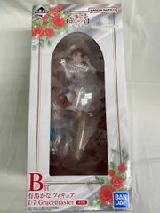 2026年最新】B賞 一番くじ 【推しの子】 有馬かな フィギュア 1/7