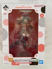 【未開封】キタサンブラック ラストワンver. 一番くじ ウマ娘 プリティーダービー 5弾 ラストワン賞 フィギュア