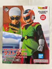 ♪一番くじ ドラゴンボール 激突！宇宙を賭けた闘い　ラストワン賞　グレートサイヤマン■＊同梱不可