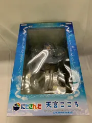 天宮こころ 「にじさんじ」 1/7 ATBC-PVC＆ABS製塗装済み完成品 FURYU HOBBY MALL限定