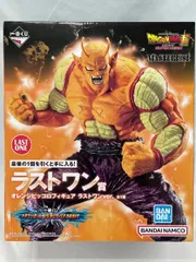 【未開封】一番くじ DB ドラゴンボール VSオムニバスBRAVE ラストワン賞 オレンジピッコロフィギュア