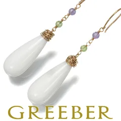 スタージュエリー ピアス ペリドット アメジスト ホワイトストーン ティアドロップ 揺れる フック K10YG #175259 限界値下げ品