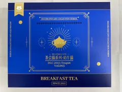 カウ・キャット DLCシリーズ PVC＆ABS製塗装済み完成品 ティータイム キャッツ