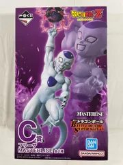 C賞 フリーザ MASTERLISE 一番くじ ドラゴンボール BATTLE OF THE SUPER SAIYAN