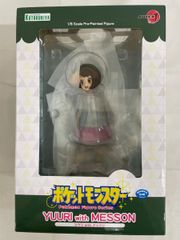 [미개봉] [재판매] [포켓 몬스터] 시리즈 ARTFX J 유우리 with 메손 1/8 스케일