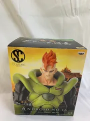 ドラゴンボール SCultures BIG 造形天下一武道会 其之六 人造人間16号