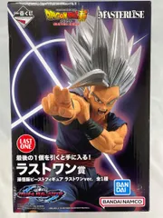 【未開封】孫悟飯ビースト ラストワンver. 一番くじ ドラゴンボール VSオムニバスビースト ラストワン賞 フィギュア