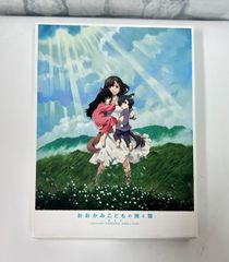 Item thumbnail for item 24b66dd1-fe5d-4e80-8642-f594e1d2a275