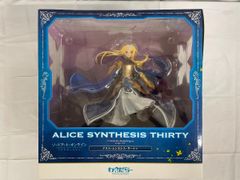 ソードアート・オンライン/アリシゼーション SP 全35巻 全巻完結