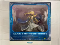 ♪ソードアート・オンライン アリシゼーション アリス・シンセシス・サーティ■＊同梱不可