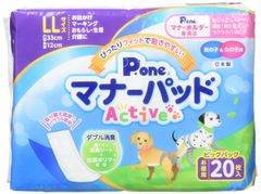 Item thumbnail for item c8fd5a9f-0c3d-4fa0-afd5-992a77024cb9