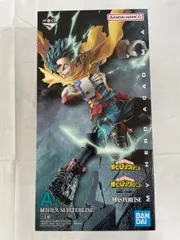 A賞 緑谷出久 MASTERLISE 一番くじ 僕のヒーローアカデミア 相反する思い