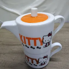 キャラクター食器 陶器製「ハローキティー」ティーカップセット ティーポット＆マグカップ  ２点セット 長期間保管品 U957