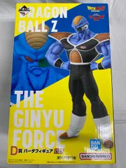 【未開封】D賞 バータフィギュア 一番くじ ドラゴンボール ギニュー特戦隊!!来襲