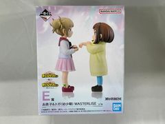 [미개봉] E상 오차코&토가(어린 시절) MASTERLISE 이치 반 쿠지 나의 히어로 아카데미아 -행복 위에-