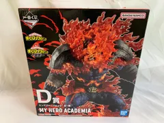 一番くじ 僕のヒーローアカデミア ー意志ーD賞 エンデヴァー;figure