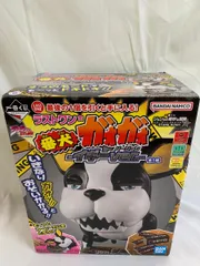 【未開封】ラストワン賞 イギー 一番くじ ジョジョの奇妙な冒険 スターダストクルセイダース -STAND RUSH!-