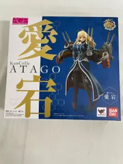 アーマーガールズプロジェクト 艦隊これくしょん～艦これ～ 愛宕