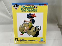[미개봉] D상 점심 DRAGONBALL SNAP FIGURE 이치 반 쿠지 드래곤 볼 DRAGONBALL SNAP COLLECTION