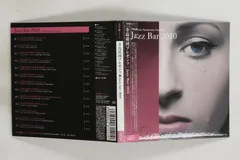 CD Various, 寺島靖国プレゼンツ JAZZ BAR 2010 (紙ジャケット仕様)  TYR1022 寺島ﾚｺｰﾄﾞ 紙ジャケ /00110
