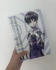 新世紀 エヴァンゲリオン 1