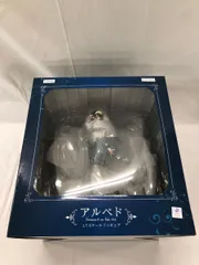 ♪【未開封】アルベド Season4 so-bin ver. 1/7 PVC製塗装済み完成品 オーバーロード■＊同梱不可