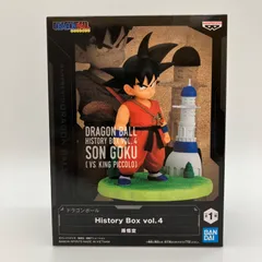 【未開封】ドラゴンボール History Box vol.4 孫悟空 フィギュア バンプレスト バンダイ 少年期 ピッコロ大魔王 少年悟空 ドラゴンボール超 伝説の始まり プライズ 景品 F-9-10