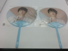 Item thumbnail for item 436b826c-e6d1-469e-bc37-fdc0b2e84131