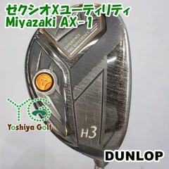 希少 H7】レディース A ゼクシオ13 ユーティリティ XXIO13 31° - メルカリ
