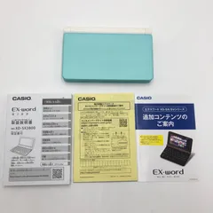 2026年最新】xd-sx3800の人気アイテム - メルカリ