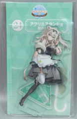 ダブルカルチャーパートナーズ ホロライブくじ ホロクッキング ホロっとカフェテリア アクリルスタンド賞 獅白ぼたん 24