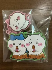 (まとめ) ちいかわ ラバー キーホルダー 2種