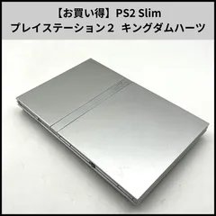 fa402【お買い得】PS2 Slim プレイステーション２ ＋ キングダムハーツ