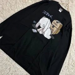 《美品》NIER プリントTシャツ ブラック XL イラスト カジュアル うさぎ