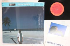 限定盤】NSN レコード LP盤 ZB1 ゼベワン トレカメンバー選択 - メルカリ