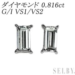 卸売価格】0.376ct 0.382ct カレカット 天然 ダイヤモンド ペア - メルカリ