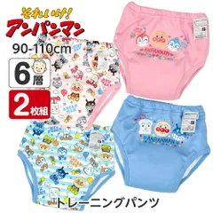 アンパンマン トレーニングパンツ 6層 トレパン 女の子 男の子 トイレトレーニング 90cm 95cm 100cm 110cm できたねシール付き 2枚組 キャラクター 子供 子ども 赤ちゃん ベビー 下着 パンツ ショーツ おむつ おもらし対策