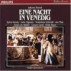 2026年最新】Eine Nacht in Venedigの人気アイテム - メルカリ