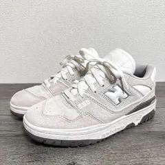 ユナイテッドアローズ別注 New Balance ニューバランス BB550UN1 スエード スニーカー 24cm D幅 ホワイト/グレー レディース